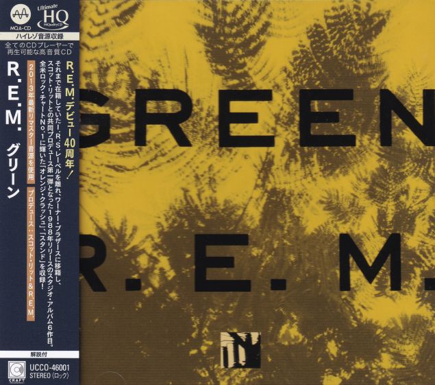 R.E.M. - Green (UHQCD)