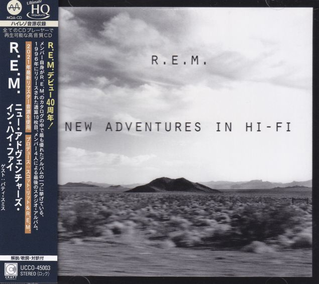 R.E.M. - New Adventures In Hi-Fi (UHQCD)