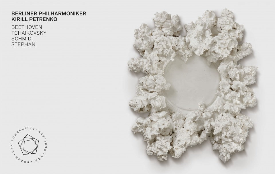 Kirill Petrenko und die Berliner Philharmoniker - Beginn einer Partnerschaft (Vinyl Box-Set)