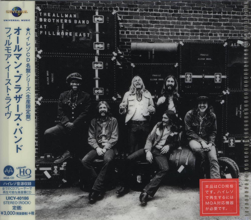 The Allman Brothers Band - At Fillmore East (UHQCD)