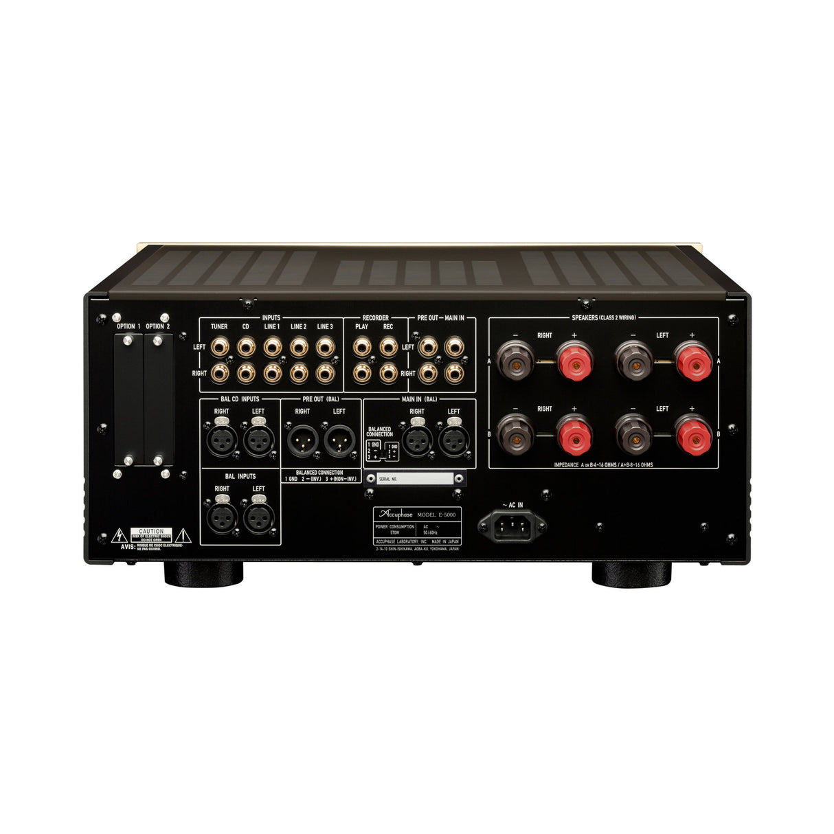 Accuphase E-5000 Vollverstärker