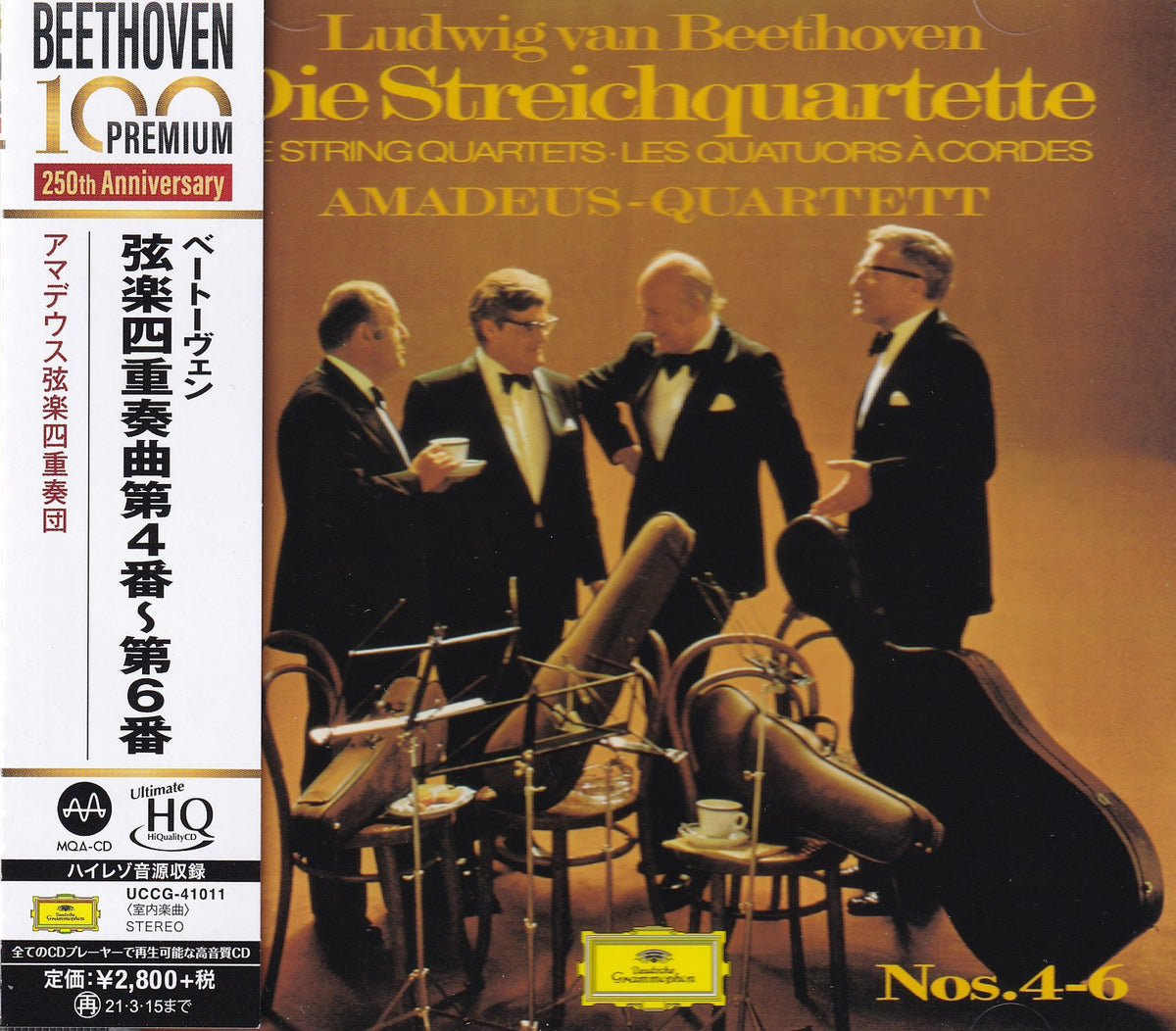 Amadeus-Quartett - Beethoven: Streichquartette Nr. 4–6 (UHQCD)