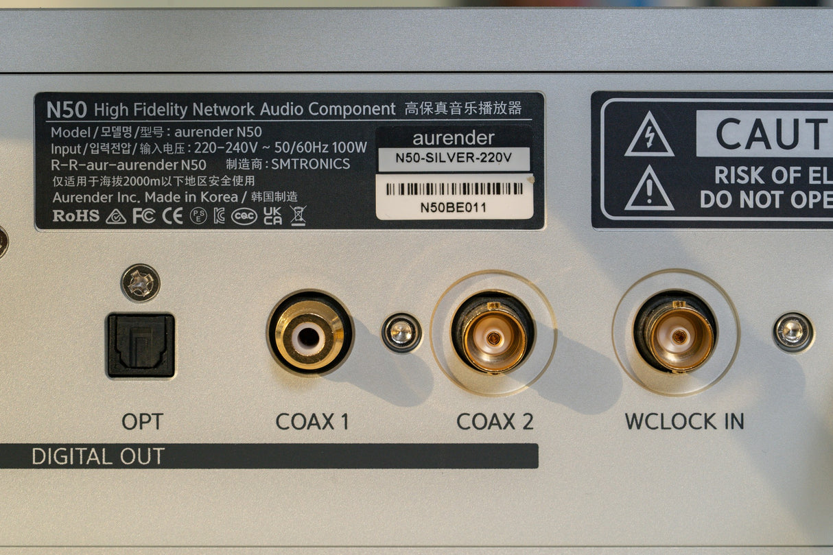 Aurender N50 Referenz-Netzwerk-Transport