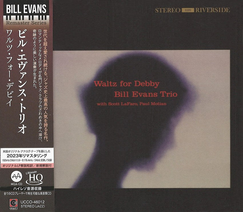 Bill Evans Trio - Waltz for Debby (UHQCD)