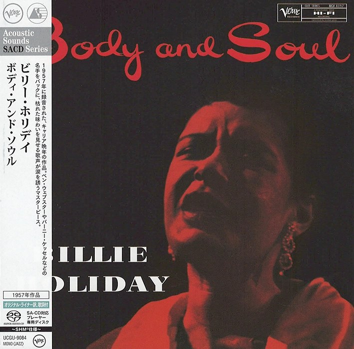 Billie Holiday - Body and Soul (SHM-SACD)