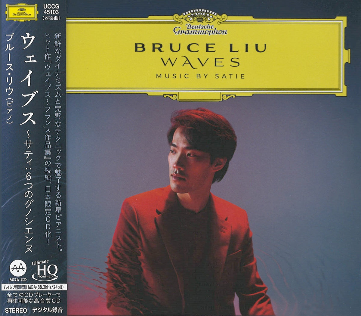 Bruce Liu - Waves: Music by Satie (UHQCD)