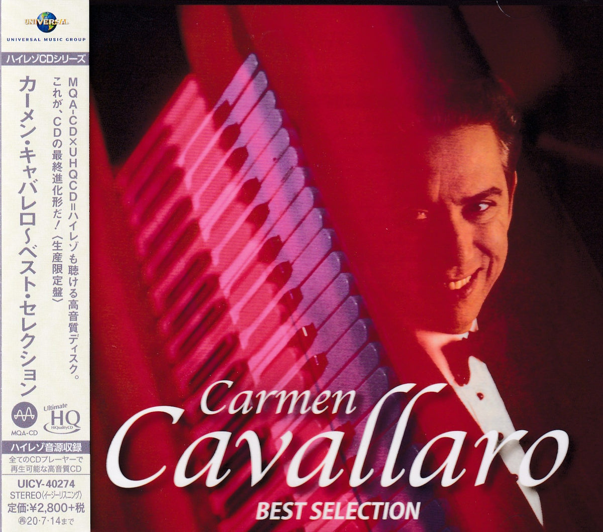 Carmen Cavallaro - Best Selection (UHQCD)