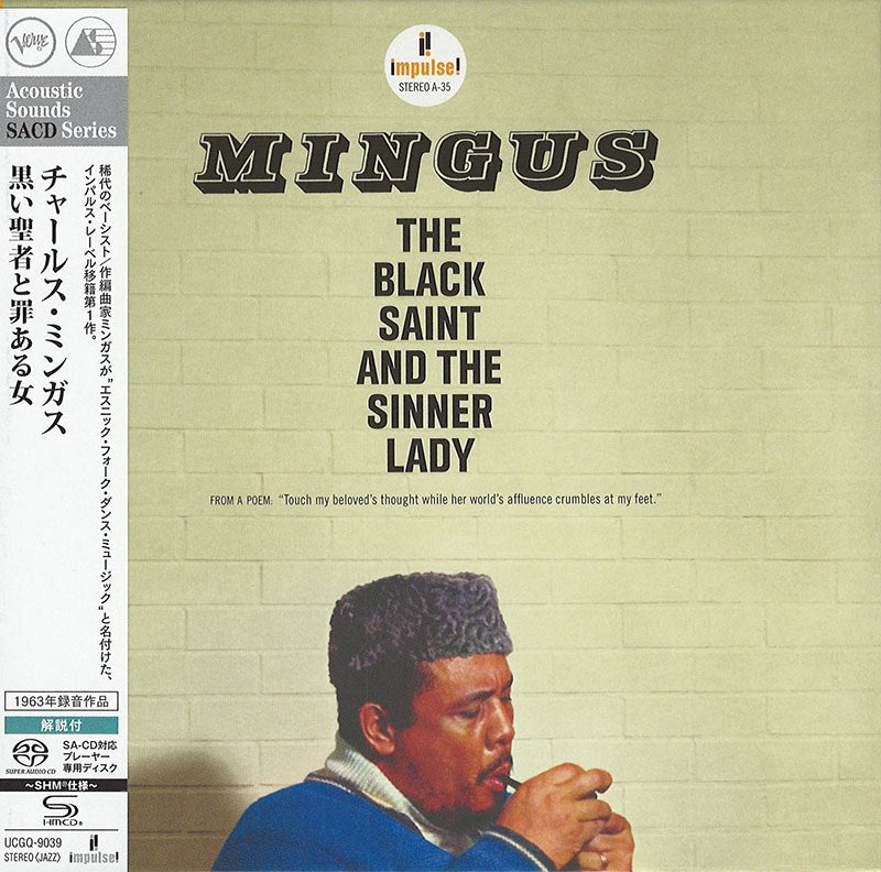 Charles Mingus - The Black Saint and the Sinner Lady (SHM-SACD)