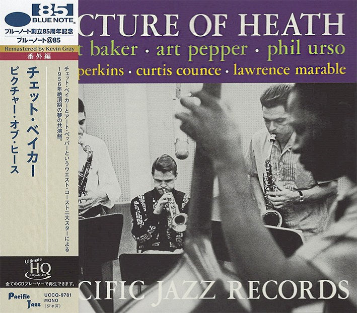 Chet Baker, Art Pepper and Phil Urso - Picture of Heath (UHQCD) (Mono)