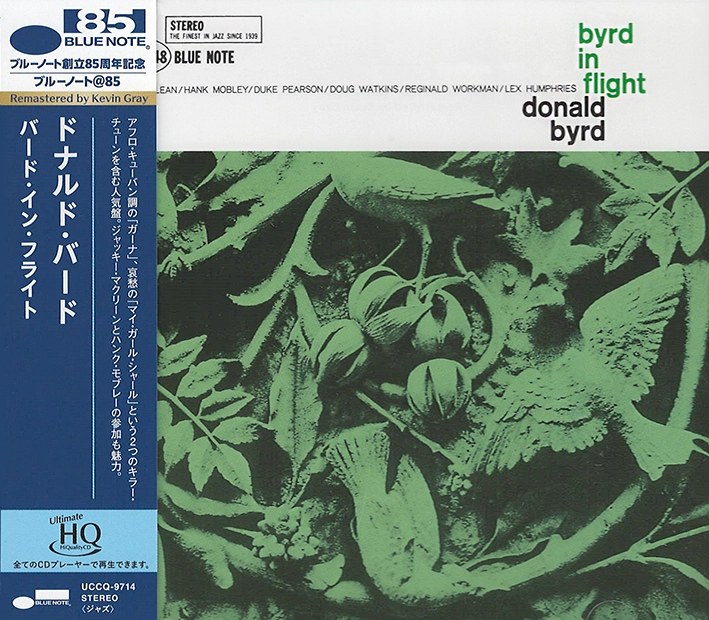 Donald Byrd - Byrd in Flight (UHQCD)