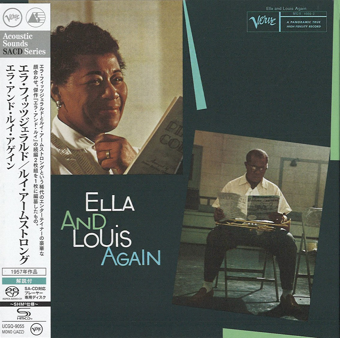 Ella Fitzgerald & Louis Armstrong - Ella and Louis Again (SHM-SACD) (Mono)