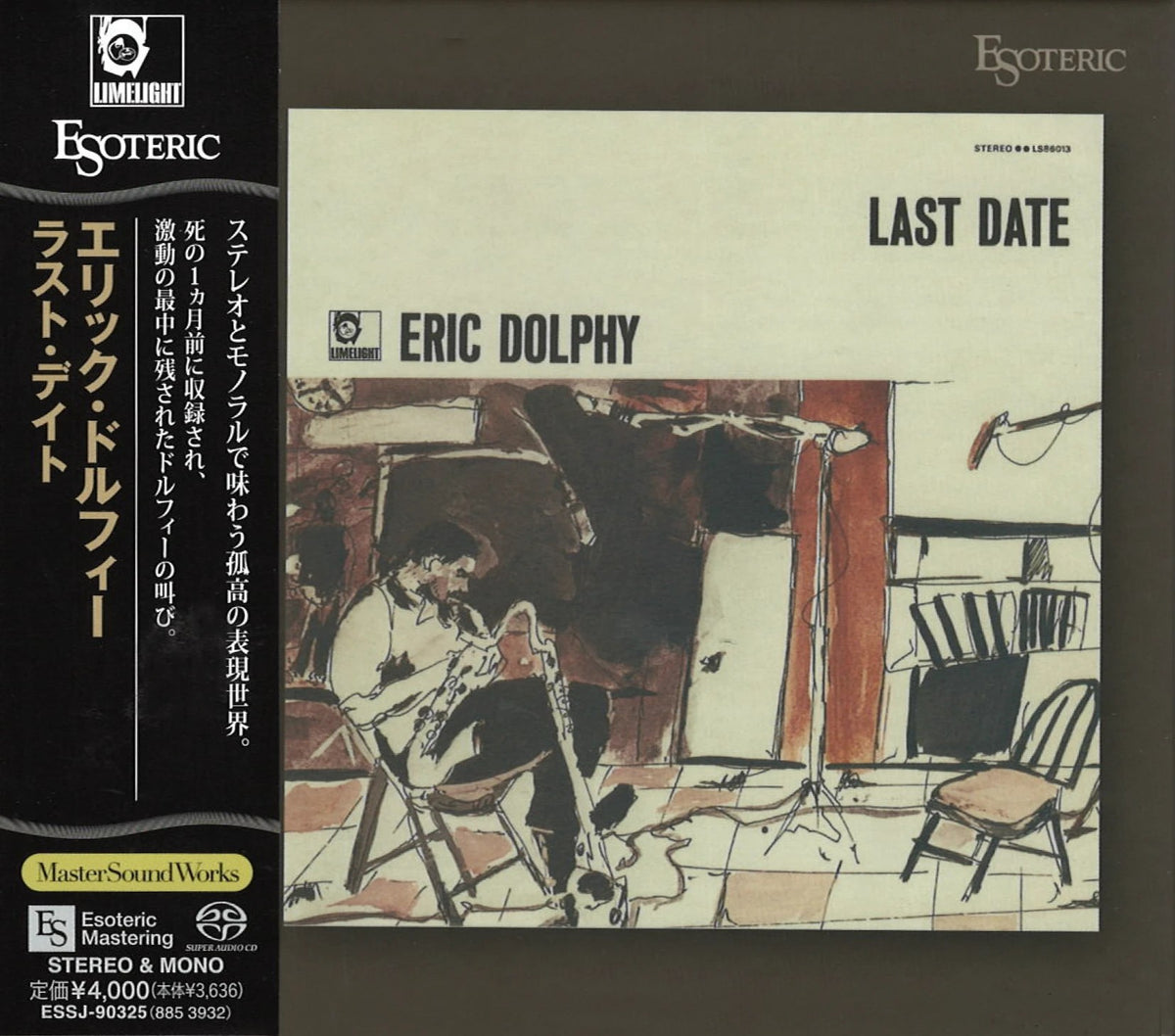 Eric Dolphy - Last Date (Hybrid-SACD)