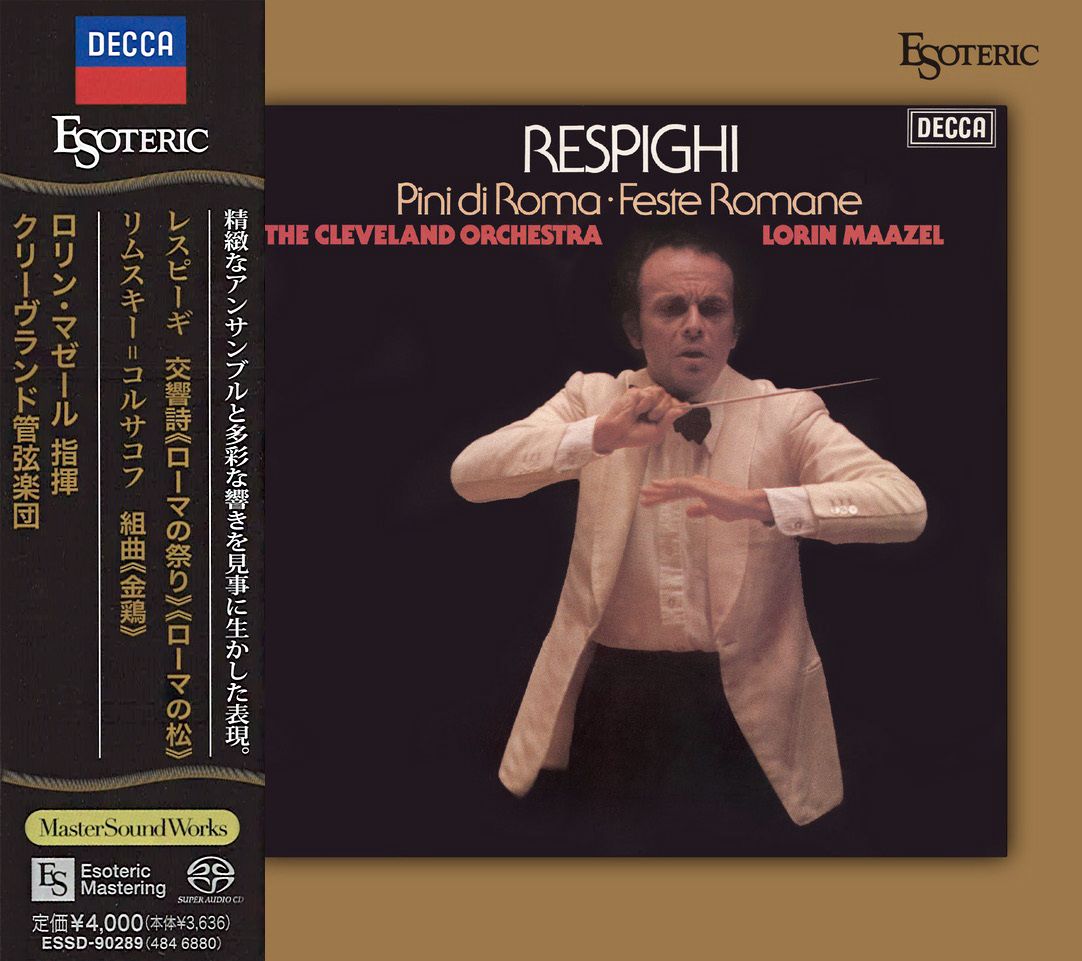Lorin Maazel & The Cleveland Orchestra - Respighi: Pini di Roma/ Feste Romane (Hybrid-SACD)