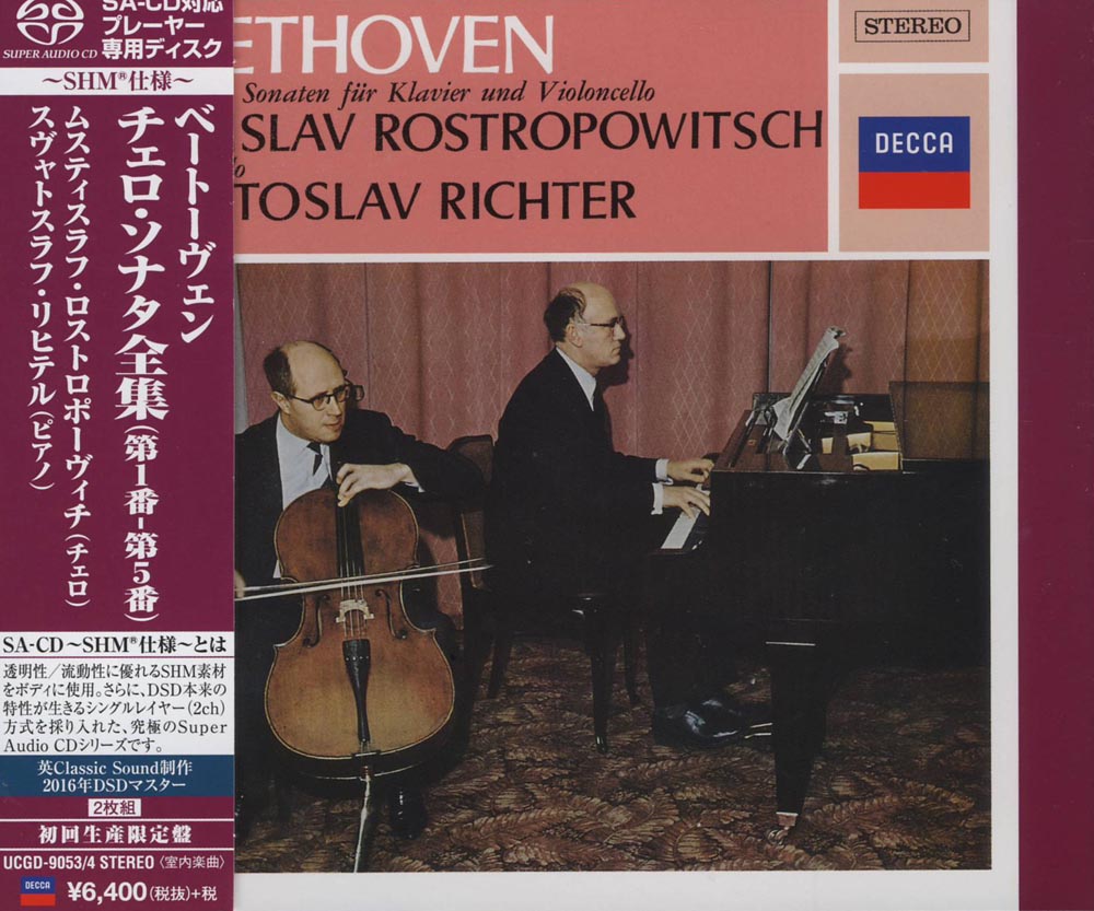 Mstislav Rostropowitsch & Svjatoslav Richter - Beethoven: Sämtliche Sonaten für Klavier und Violonce (SHM-SACD Box-Set)