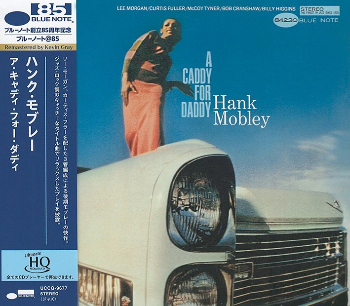 Hank Mobley - A Caddy for Daddy (UHQCD)