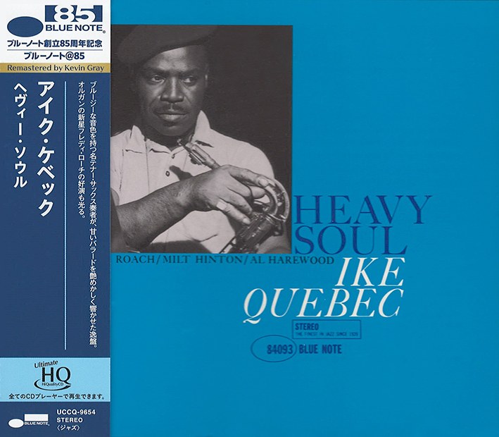 Ike Quebec - Heavy Soul (UHQCD)