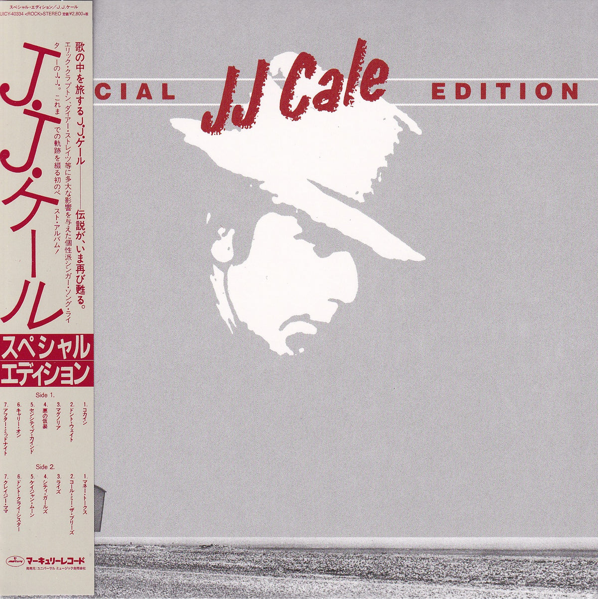 J. J. Cale - Special Edition (UHQCD)