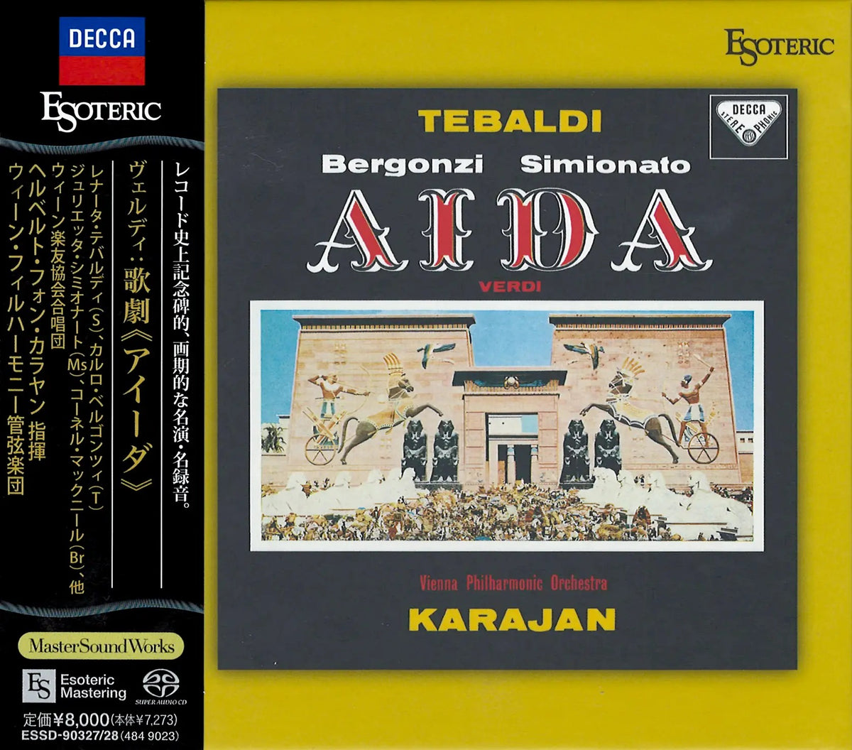 Herbert von Karajan, Renata Tebaldi & Wiener Philharmoniker - Verdi: Aida (Hybrid-SACD)