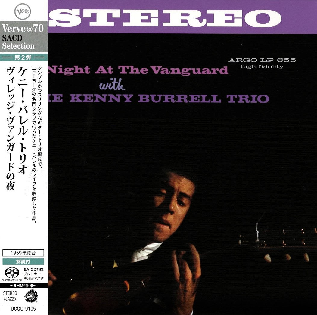 Kenny Burrell Trio - A Night at the Vanguard (SHM-SACD)