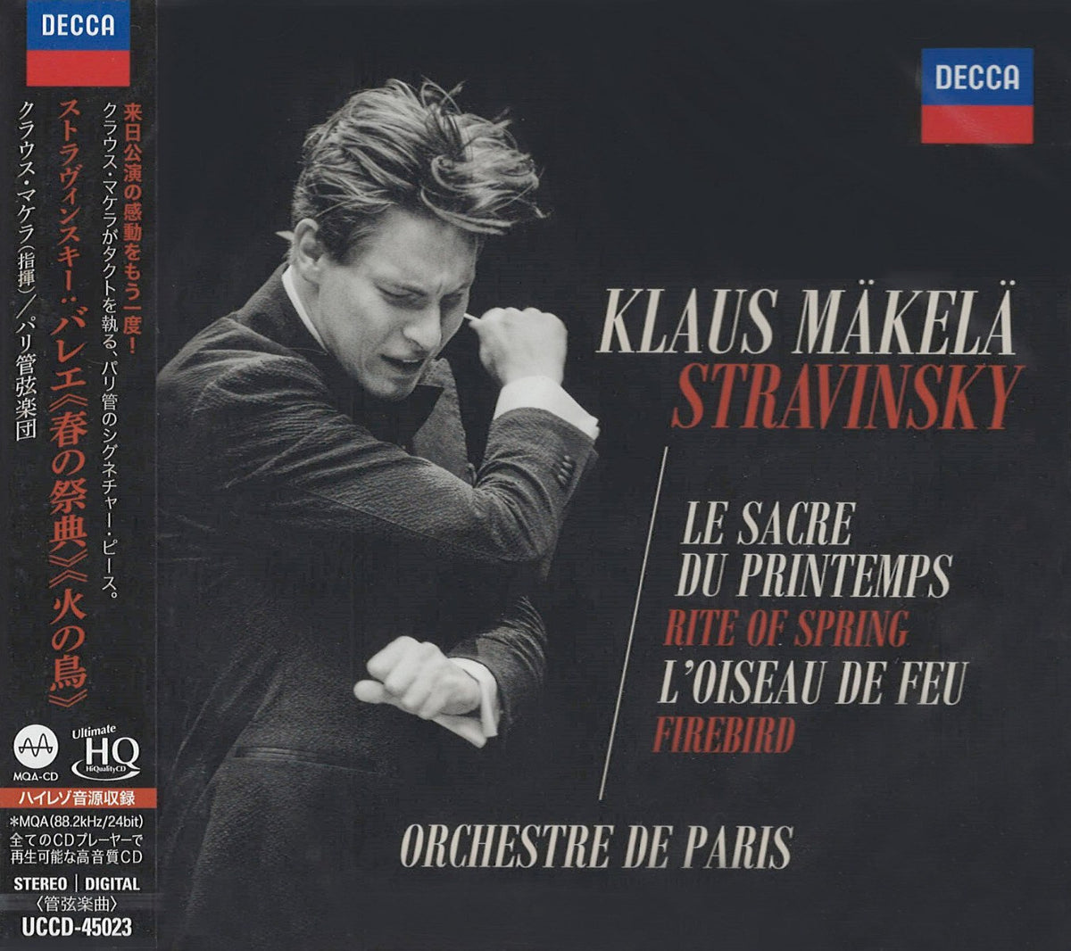Klaus Mäkelä & Orchestre de Paris - Stravinsky: Le sacre du printemps / Der Feuervogel (UHQCD)