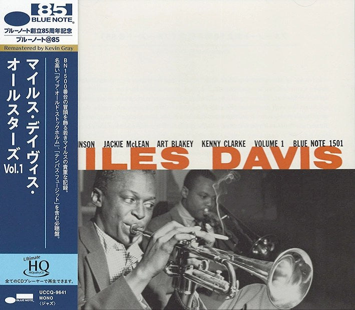Miles Davis - Volume 1 (UHQCD) (Mono)