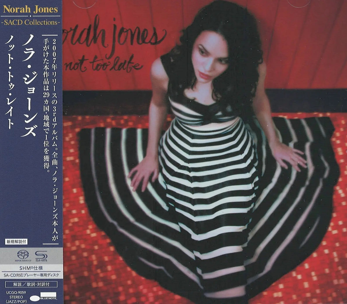 Norah Jones - Not Too Late (SHM-SACD)