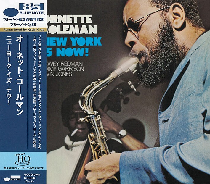 Ornette Coleman - New York Is Now! (UHQCD)