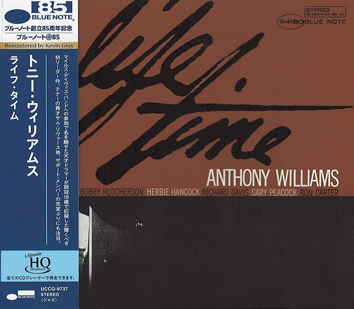 Tony Williams - Life Time (UHQCD)