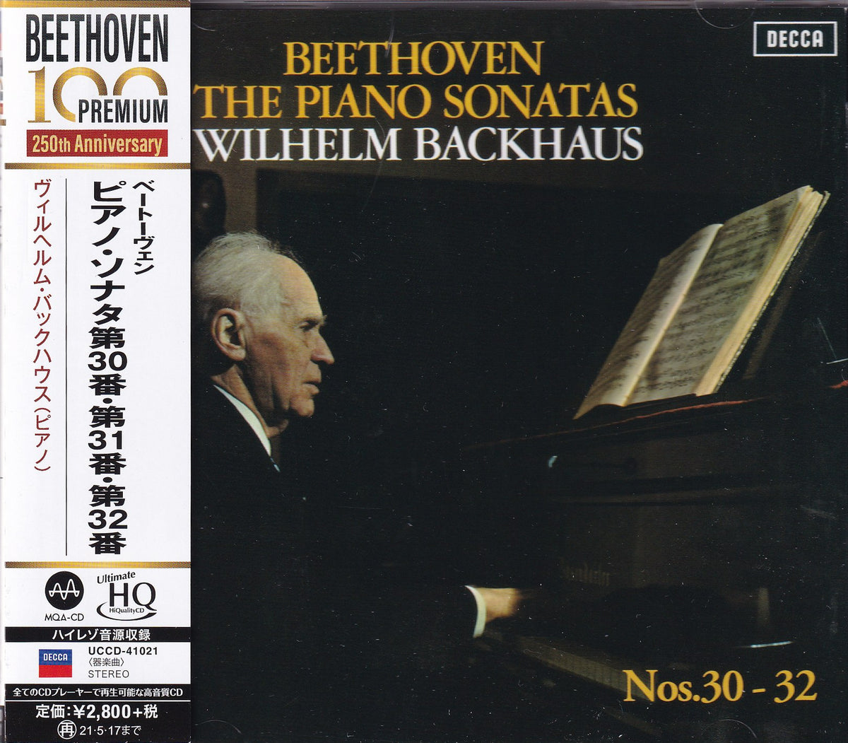 Wilhelm Backhaus - Beethoven: Klaviersonaten Nr. 30–32 (UHQCD)