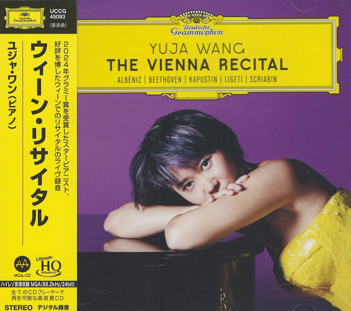Yuja Wang - The Vienna Recital (UHQCD)