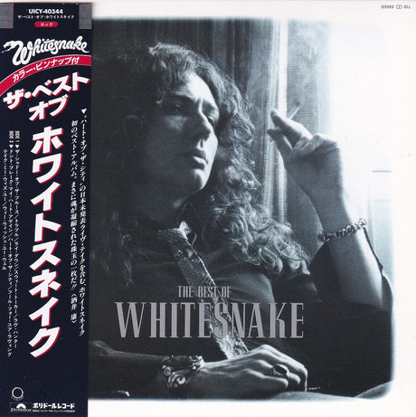 Whitesnake - The Best Of Whitesnake (UHQCD)
