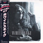 Whitesnake - The Best Of Whitesnake (UHQCD)