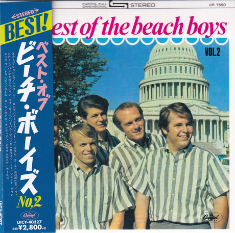 The Beach Boys - The Best Of The Beach Boys No. 2 (UHQCD)