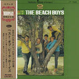 The Beach Boys - The Best Of The Beach Boys (UHQCD)