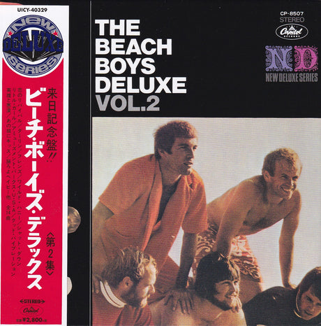 The Beach Boys - Deluxe Vol. 2 (UHQCD)