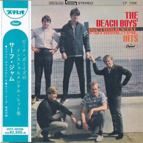 The Beach Boys - Instrumental Hits (UHQCD)