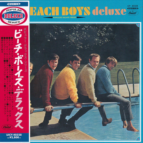 The Beach Boys - Deluxe (UHQCD)