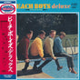 The Beach Boys - Deluxe (UHQCD)
