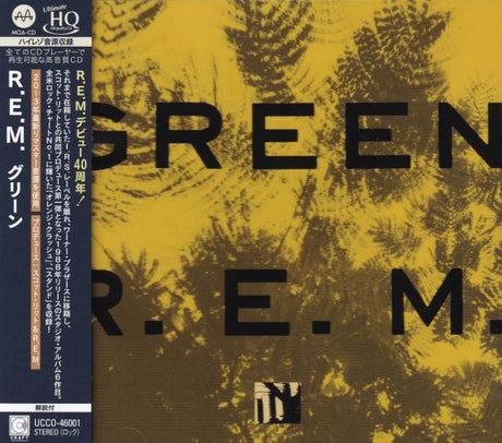 R.E.M. - Green (UHQCD)