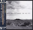 R.E.M. - New Adventures In Hi-Fi (UHQCD)