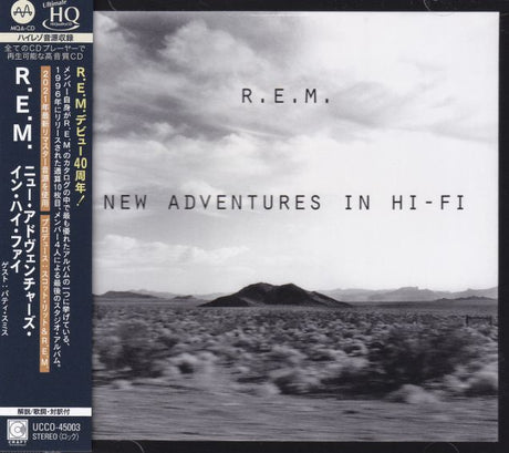 R.E.M. - New Adventures In Hi-Fi (UHQCD)