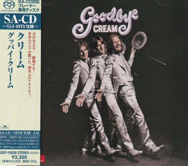 Cream - Goodbye (SHM-SACD)