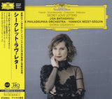Franck, Szymanowski, Chausson, Debussy, Lisa Batiashvili, The Philadelphia Orchestra, Yannick Nézet-Séguin, Giorgi…