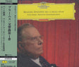 Karl Böhm & Berliner Philharmoniker: Brahms - Sinfonie Nr. 1 C-Moll, op. 68 (SHM-CD)