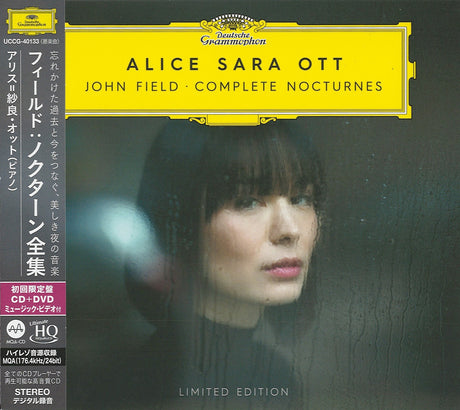 Alice Sara Ott - John Field: Complete Nocturnes (UHQCD + DVD)