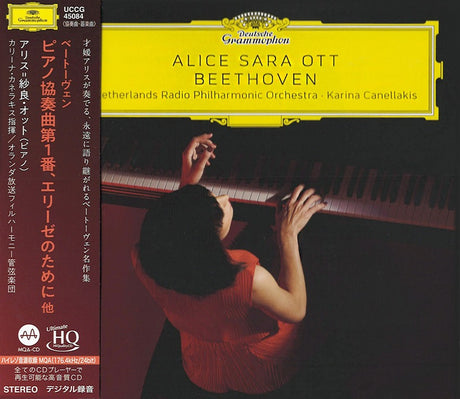 Alice Sara Ott & Karina Canellakis - Beethoven: Klavierkonzert Nr. 1, Mondscheinsonate, Für Elise (UHQCD)