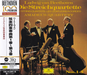 Amadeus-Quartett - Beethoven: Streichquartette Nr. 1–3 (UHQCD)