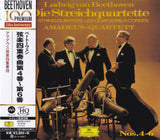 Amadeus-Quartett - Beethoven: Streichquartette Nr. 4–6 (UHQCD)