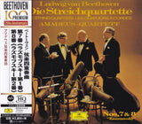 Amadeus-Quartett - Beethoven: Streichquartette Nr. 7 & 8 (UHQCD)