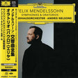Andris Nelsons & Gewandhausorchester - Mendelssohn: Sinfonien & Oratorien (Hybrid-SACD)